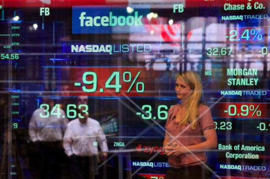 Cổ phiếu Facebook liên tục sụt giảm sau khi chính thức lên sàn hôm 18/5 vừa qua.