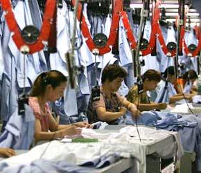 Trong một sweatshop.