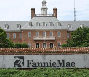 Trụ sở của Fannie Mae ở Washington DC (Mỹ) - Ảnh: Getty.