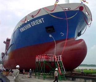 Tàu vận tải container Vinashin Orient 564 TEU.