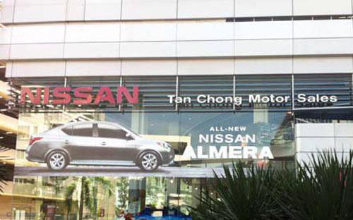 Tập đoàn Tan Chong Motor (Malaysia) là chủ đầu tư của nhà máy lắp ráp ôtô mới nhất ở Đà Nẵng.<br>