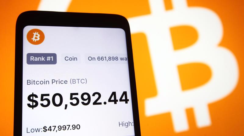 Giá Bitcoin liên tục lập kỷ lục, tăng gấp 5 lần so trong 12 tháng qua - Ảnh: Furtune