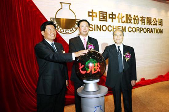 Sinochem Corp. là nhà cung cấp lớn nhất các sản phẩm hóa chất của Trung Quốc.