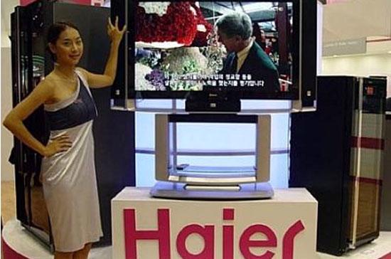 Haier có vị trí cao nhất trong số thương hiệu từ Trung Quốc, nhưng vẫn ngoài top 100.