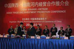 Ba thỏa thuận hơp tác giữa doanh nghiệp Thiểm Tây và Hà Nội trị giá 25,5 triệu USD đã được ký kết sáng 31/3.