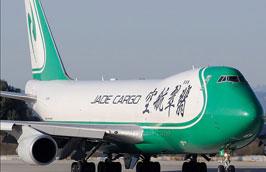 Jade Cargo International hiện đang có những chuyến bay đến 25 điểm trên toàn thế giới.