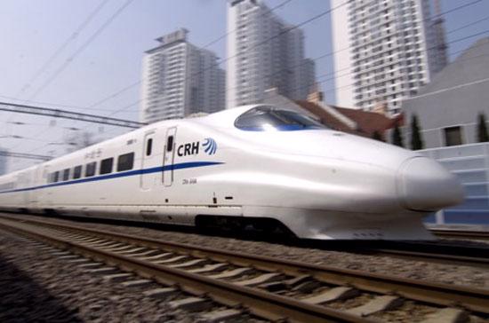 Một đoàn tàu cao tốc của Trung Quốc đang vận hành.