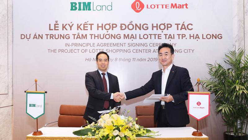Lotte Mart Hạ Long được xem là một trong những nhà bán lẻ nước ngoài đầu tiên góp mặt tại khu đô thị Halong Marina.