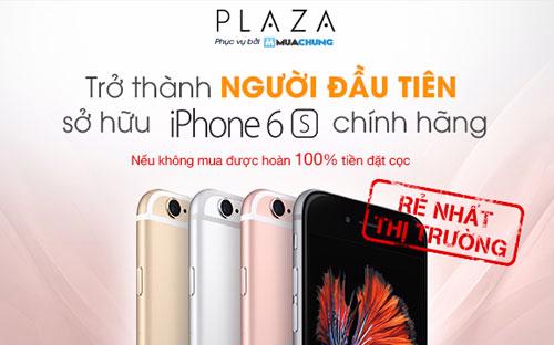 Trong cuộc chạy đua Pre–order iPhone6s lần này không thể không kể đến 
Muachung Plaza - một tân binh mới ra mắt thị trường thương mại điện tử. 