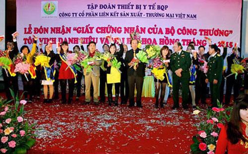 Công ty Liên kết Việt từng nhận được nhiều giải thưởng, bằng khen của cơ quan quản lý.