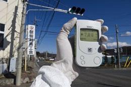 Chính phủ Nhật đang tìm kiếm những lời khuyên về việc có nên mở rộng khu vực sơ tán xung quanh nhà máy Fukushima hay không?
