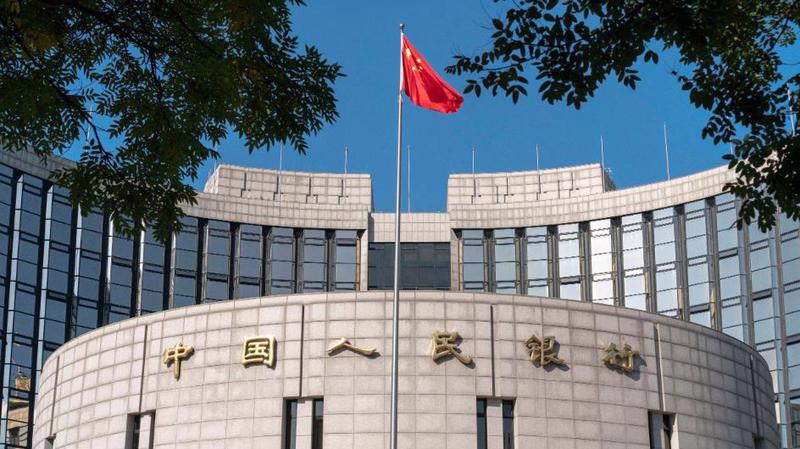 Trụ sở Ngân hàng Nhân dân Trung Quốc (PBOC) tại Bắc Kinh - Ảnh: Getty Images.