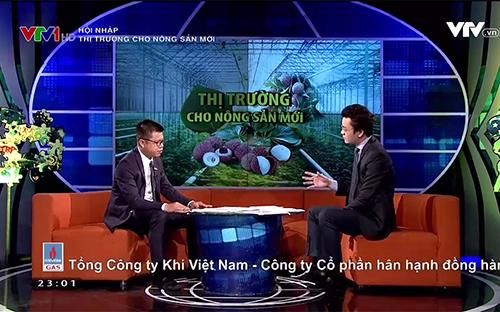 Chương trình Hội nhập được phát sóng vào 22h45 - 23h15 trên kênh VTV1 Đài Truyền hình Việt Nam.