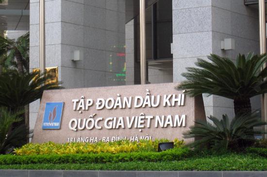 6 tháng đầu năm 2011, Petro Vietnam đã thu về 5,8 tỷ USD từ việc bán dầu thô - Ảnh: Từ Nguyên.