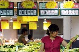 Lạm phát tại Trung Quốc tăng vọt - Ảnh: Reuters.