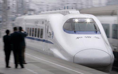 Về mặt lý thuyết, “tàu bay cao tốc” cho phép di chuyển từ Bắc Kinh tới Vũ Hán (tỉnh Hồ Bắc) với khoảng cách hơn 1.000km chỉ trong nửa giờ.