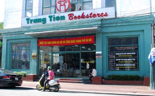 Khu đất của Tổng công ty Sách Việt Nam tại phố Tràng Tiền.<br>