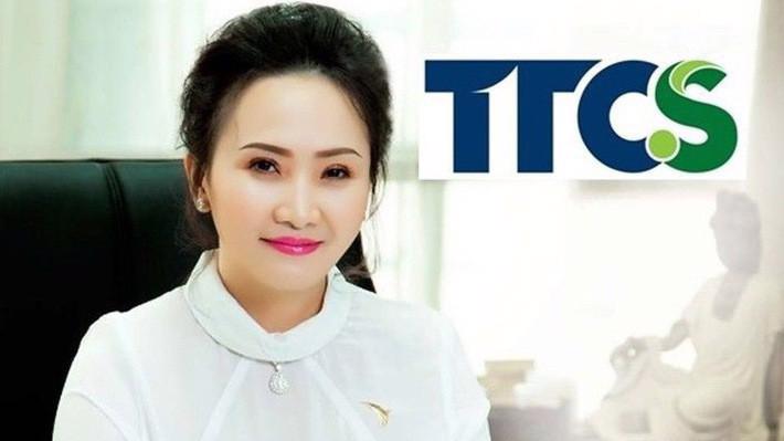 Hiện bà Đặng Huỳnh Ức My là Chủ tịch Hội đồng quản trị của Công ty Cổ phần Đầu tư Thành Thành Công (mã SBT-HOSE) là cổ đông lớn đang sở hữu 22,87% vốn điều lệ của Điện Gia Lai.