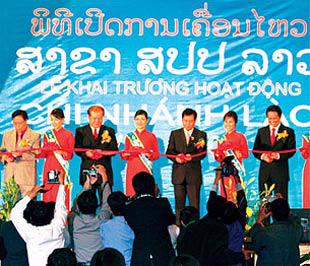 Một số ngân hàng Việt Nam đã mở chi nhánh tại Lào.
