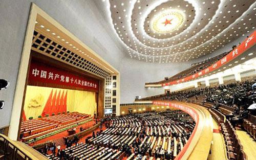 Đại hội đại biểu toàn quốc lần thứ 18 của Đảng Cộng sản Trung Quốc diễn ra trong 7 ngày, bắt đầu từ hôm 8/11.<br>