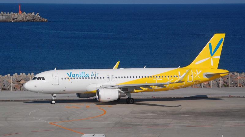 Hãng hàng không Nhật Bản Vanilla Air rút khỏi Việt Nam - Ảnh minh họa.