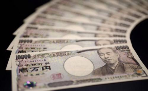 Một chuyên gia về thị trường tiền tệ tại ngân hàng Commerzbank, Frankfurt nhận định khả năng Ngân hàng Trung ương Nhật (BOJ) can thiệp hạ giá đồng Yên là không cao - Ảnh: WSJ.