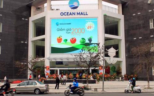 Hệ thống Ocean Mart bao gồm 13 siêu thị hiện hữu cùng kế hoạch xây dựng hơn 40 siêu thị trên khắp cả nước.