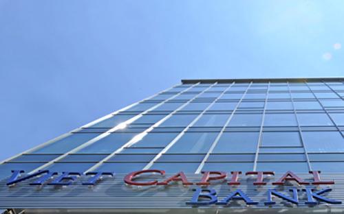 Khả năng sáp nhập hoặc hợp nhất vào một tổ chức tín dụng khác cũng được đặt ra với Ngân hàng Bản Việt (Viet Capital Bank),
 có trong nội dung tờ trình chuẩn bị cho đại hội đồng cổ đông năm nay. 
Đối tác hoặc những đối tác mà Viet Capital Bank hướng tới hiện chưa được
 tiết lộ.