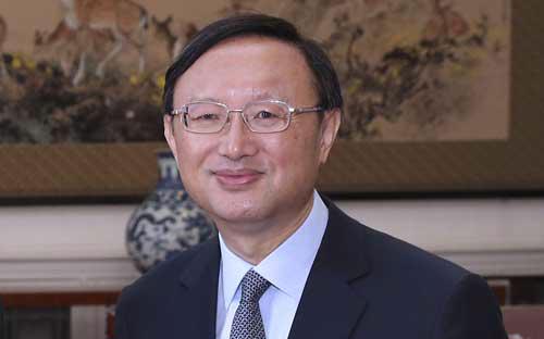 Ủy viên Quốc vụ viện Trung Quốc, ông Dương Khiết Trì - Ảnh: South China Morning Post.<br>