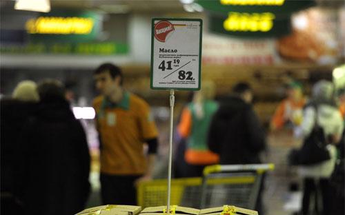 Một siêu thị ở Donetsk, miền Đông Ukraine, nhận thanh toán bằng cả Hryvnia và Rúp - Ảnh: Bloomberg.<br>