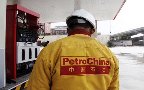 Giá trị vốn hóa của PetroChina vượt ngưỡng 1 nghìn tỷ USD vào tháng 11/2007 - Ảnh: Bloomberg.<br>