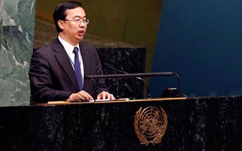 Phó đại diện thường trực của Trung Quốc tại Liên hiệp quốc Wang Min.