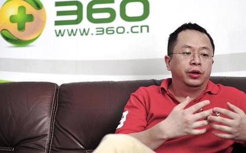 Ông Zhou Hongyi, CEO Qihoo 360, một công ty Trung Quốc đang có kế hoạch rút niêm yết khỏi thị trường Mỹ - Ảnh: CNBC/Getty.<br>