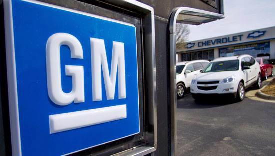Có khả năng GM sẽ thiệt hại trực tiếp hơn 1 tỷ USD do lỗi chậm trễ triệu hồi xe lỗi.