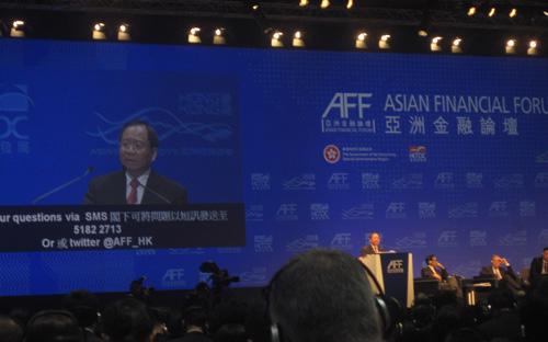 Thứ trưởng Bộ Tài chính Đỗ Hoàng Anh Tuấn tại Diễn đàn Tài chính Châu Á, sáng 13/1/2014.<br>