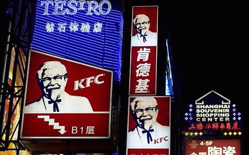 KFC hiện có hơn 4.600 nhà hàng ở Trung Quốc - Ảnh: Bloomberg/CNBC.<br>