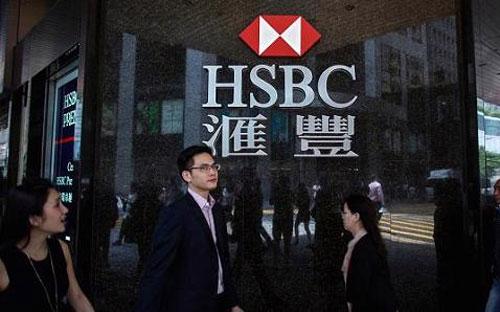 Kể từ khi chiến dịch cắt giảm chi phí của HSBC bắt đầu vào năm 2011, ngân hàng ày đã sa thải khoảng 40.000 nhân viên - Ảnh: Getty/Bloomberg.<br>