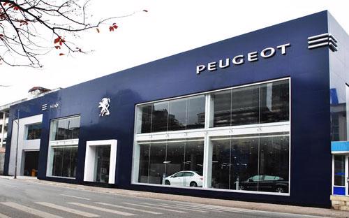 Showroom Peugeot đầu tiên tại Hà Nội bao gồm cả chức năng bán xe và dịch vụ sửa chữa - Ảnh: Hoàng Lân.&nbsp; <br>
