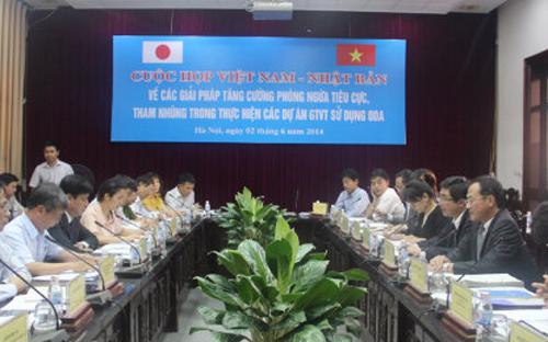  Đây là cuộc họp thứ hai giữa Việt Nam và Nhật Bản về giải pháp tăng 
cường phòng ngừa tiêu cực, tham nhũng trong việc thực hiện các dự án 
giao thông vận tải sử dụng vốn vay ODA của Chính phủ Nhật Bản. 