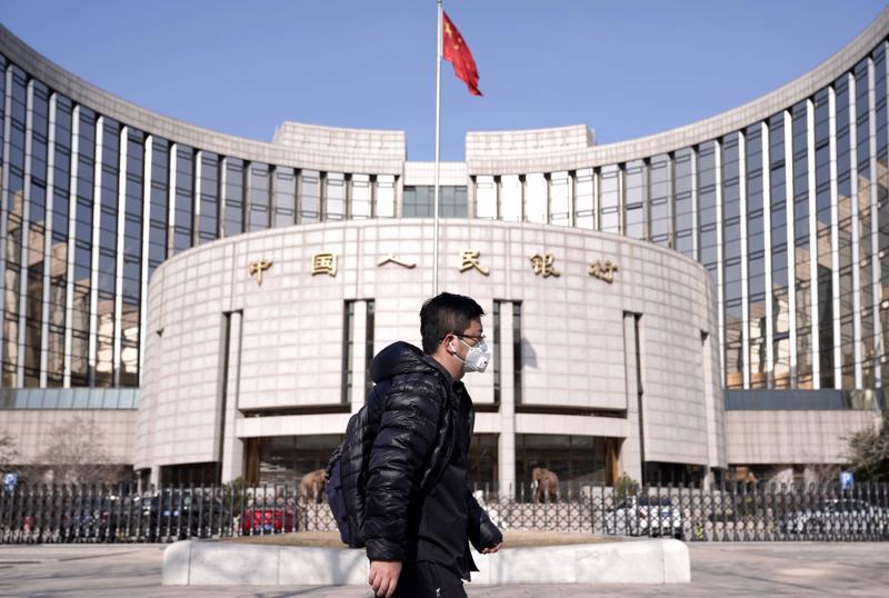 Trụ sở Ngân hàng Trung ương Trung Quốc (PBoC) ở Bắc Kinh - Ảnh: Reuters.
