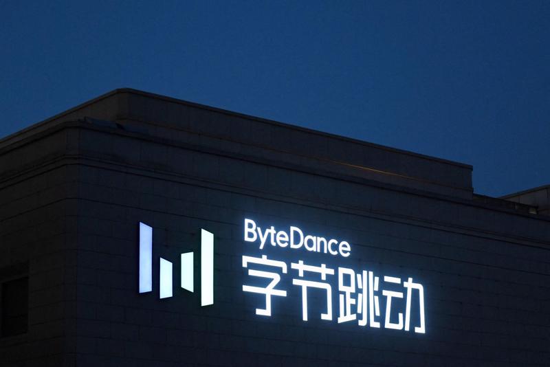 ByteDance, công ty mẹ TikTok, từng cân nhắc IPO tại Mỹ hoặc Hồng Kông - Ảnh: Getty Images