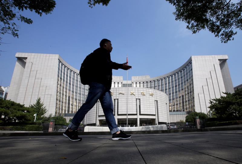 Trụ sở Ngân hàng Trung ương Trung Quốc (PBOC) ở Bắc Kinh - Ảnh: Reuters.