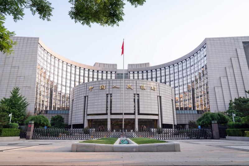 Trụ sở Ngân hàng Trung ương Trung Quốc (PBOC) ở Bắc Kinh - Ảnh: Bloomberg.