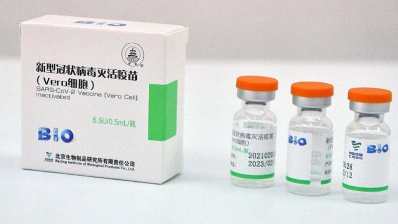 Vietnam to purchase Vero Cell vaccine