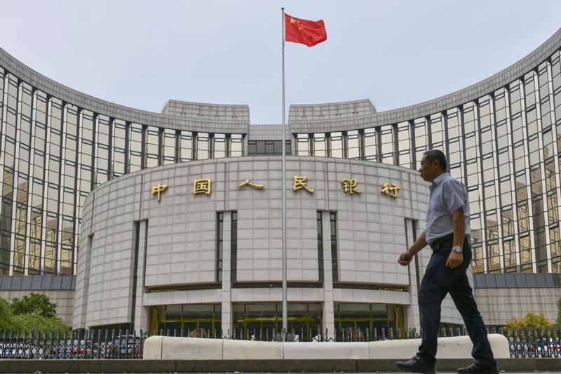 Trụ sở Ngân hàng Trung ương Trung Quốc (PBOC) ở Bắc Kinh - Ảnh: China Daily.