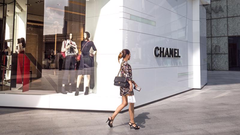 Chanel Boutique Image  Photo Free Trial  Bigstock