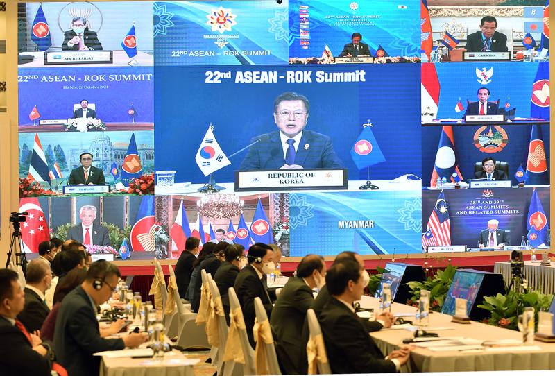 Hội nghị Cấp cao trực tuyến ASEAN-Hàn Quốc lần thứ 22 - Ảnh: VGP