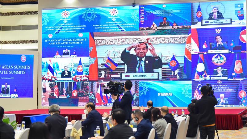 Campuchia giữ cương vị Chủ tịch ASEAN năm 2022 - Ảnh: Bộ Ngoại giao