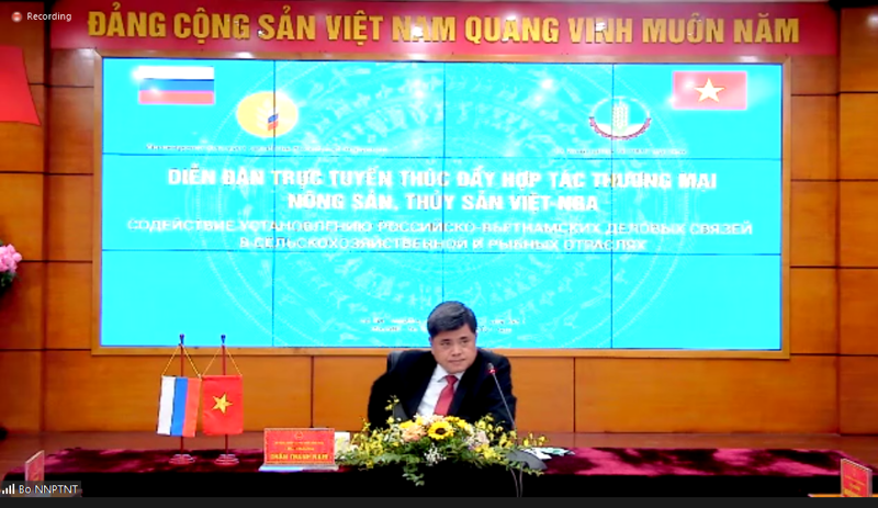 Thứ trưởng Trần Thanh Nam chủ trì Diễn đàn chiều 23/11.