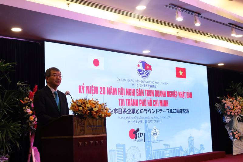 The 20th anniversary of the roundtable conference between Ho Chi Minh City officials and the Japanese business community.